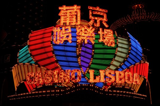 První kasino Macaa otevřelo své brány již v roce 1967