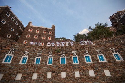 Jižní Saudská Arábie