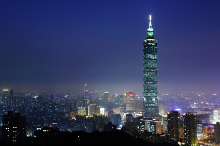 Taiwan, Čína