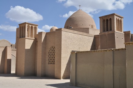 Město v poušti Yazd, Írán