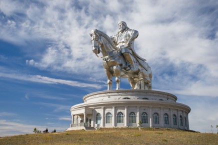 Ulanbatar, Mongolsko