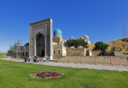 Samarkand, Uzbekistán