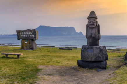 Strážci ostrova Jeju a pozadí Ilchulbong, přírodní dědictví UNESCO.